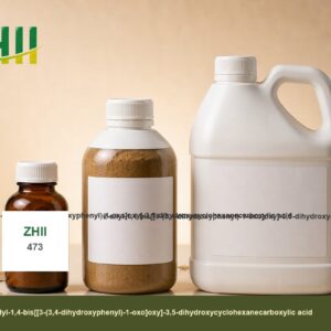 2-allyl-1,4-bis[[3-(3,4-dihydroxyphenyl)-1-oxo]oxy]-3,5-dihydroxycyclohexanecarboxylic acid - ZHII Plant Extract Manufac
