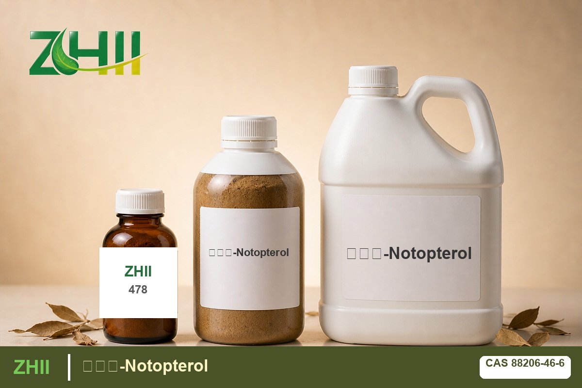 羌活醇-Notopterol - ZHII Plant Extract Manufacturer (CAS 88206-46-6)