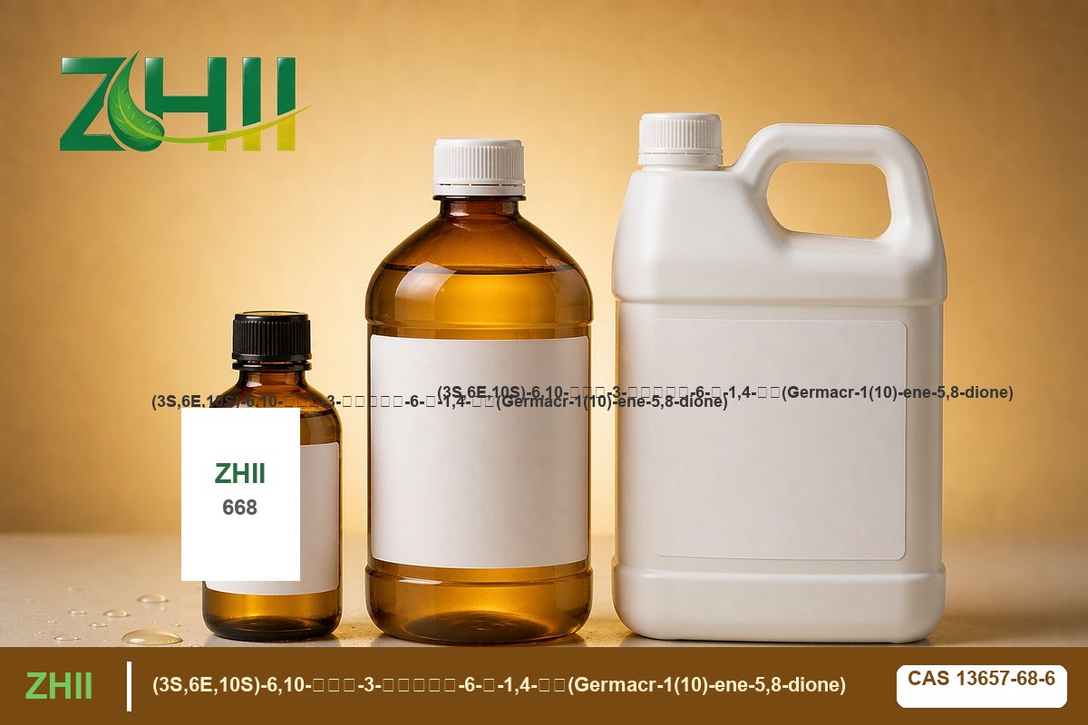 (3S,6E,10S)-6,10-二甲基-3-异丙基环癸-6-烯-1,4-二酮(Germacr-1(10)-ene-5,8-dione) - ZHII Plant Extract Manufacturer (CAS 13657-68-6)