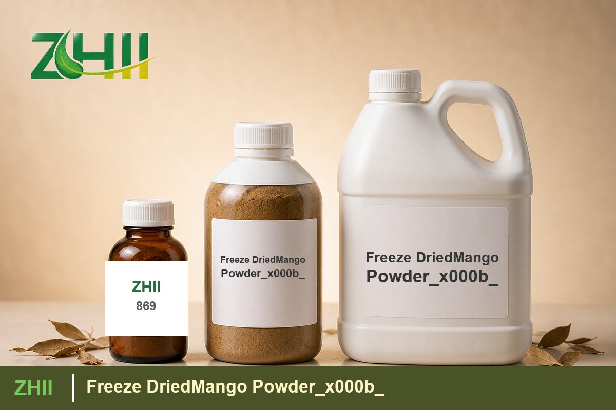 Freeze DriedMango Powder_x000b_ - ZHII Plant Extract Manufacturer
