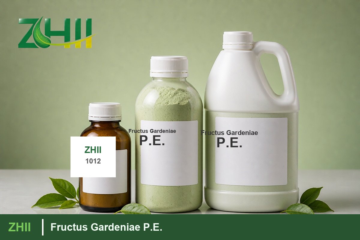 Fructus Gardeniae P.E - ZHII Plant Extract Manufacturer