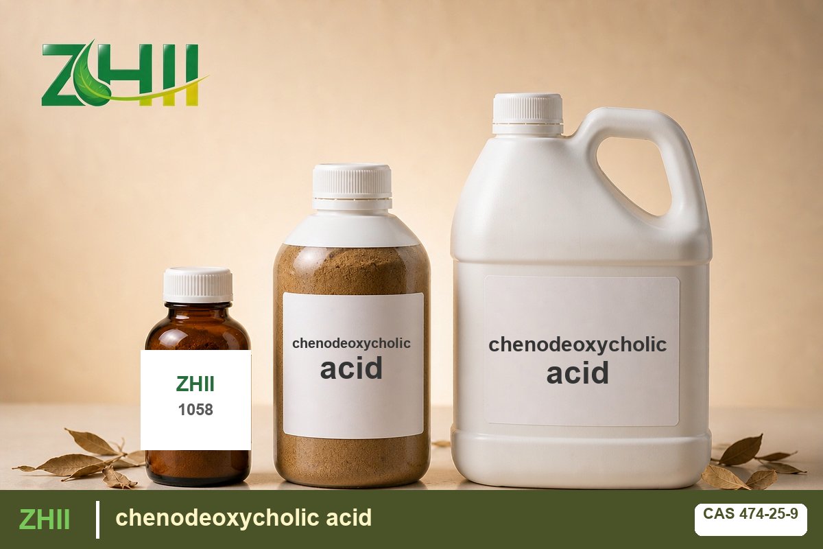chenodeoxycholic acid - ZHII Plant Extract Manufacturer (CAS 474-25-9)