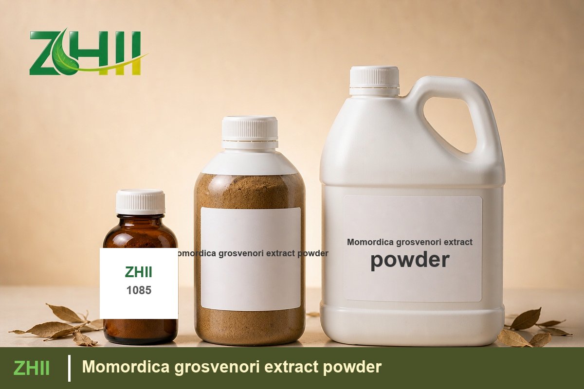 Momordica grosvenori extract powder - ZHII Plant Extract Manufacturer