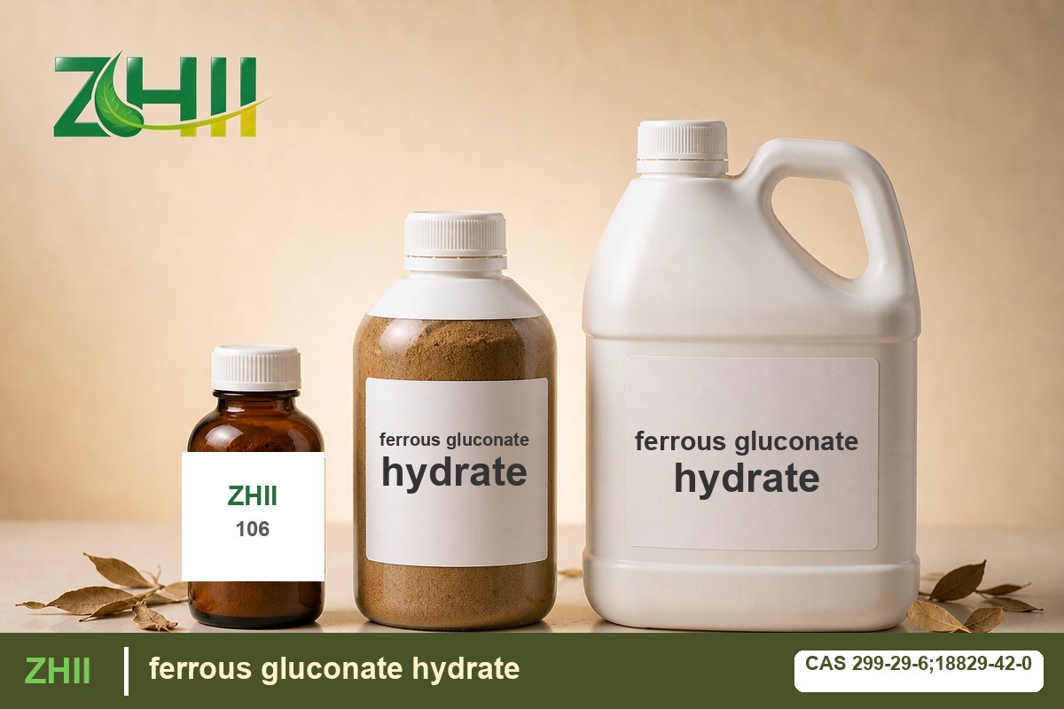 ferrous gluconate hydrate - ZHII Plant Extract Manufacturer (CAS 299-29-6;18829-42-0)