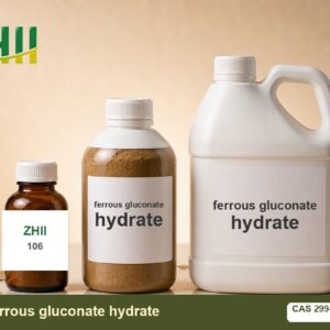 ferrous gluconate hydrate - ZHII Plant Extract Manufacturer (CAS 299-29-6;18829-42-0)