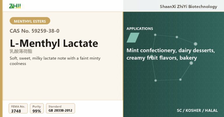 L-Menthyl Lactate (CAS 59259-38-0) - food grade aroma ingredient supplied by ZHII, ShaanXi ZhiYi Biotechnology China