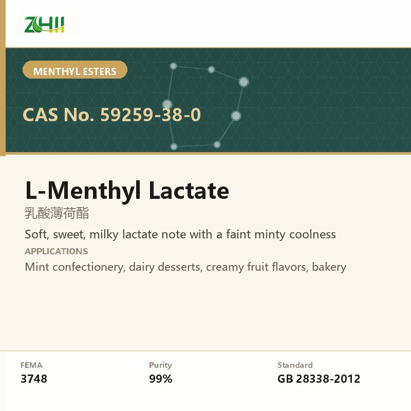L-Menthyl Lactate (CAS 59259-38-0) white crystalline cooling powder