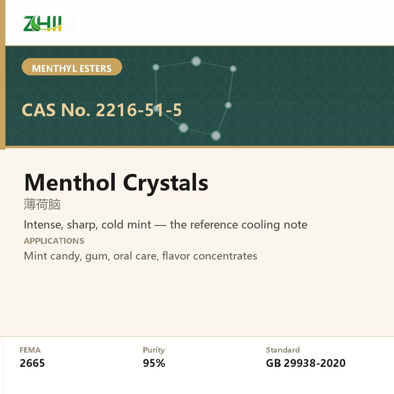 Menthol Crystals (CAS 2216-51-5) - food grade aroma ingredient supplied by ZHII, ShaanXi ZhiYi Biotechnology China