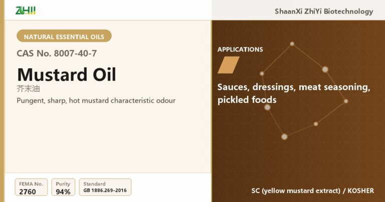 Mustard Oil (CAS 8007-40-7) - food grade aroma ingredient supplied by ZHII, ShaanXi ZhiYi Biotechnology China