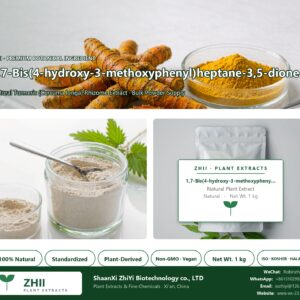 1,7-Bis(4-hydroxy-3-methoxyphenyl)heptane-3,5-dione natural Turmeric extract powder - ZHII ShaanXi ZhiYi Biotechnology supplier