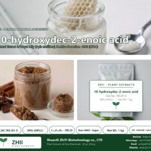 10-hydroxydec-2-enoic acid CAS 765-01-5 natural plant extract from Royal Jelly - ZHII ShaanXi ZhiYi Biotechnology supplier