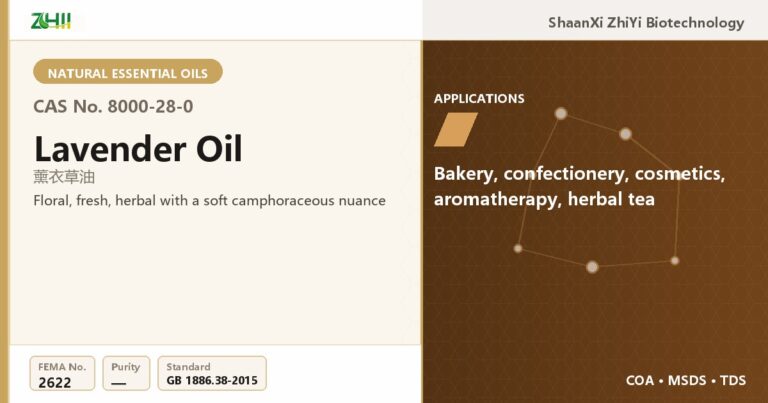 Lavender Oil (CAS 8000-28-0) - food grade aroma ingredient supplied by ZHII, ShaanXi ZhiYi Biotechnology China