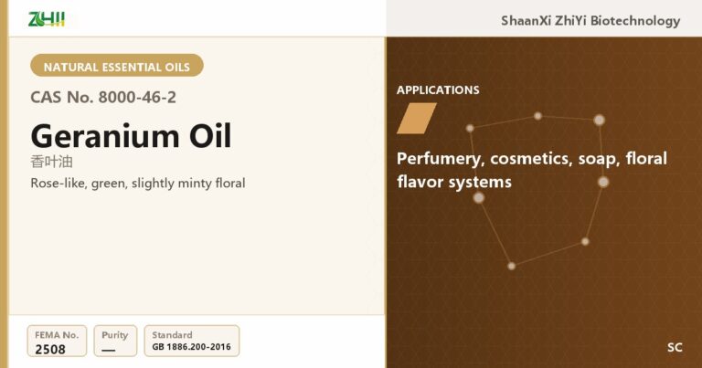 Geranium Oil (CAS 8000-46-2) - food grade aroma ingredient supplied by ZHII, ShaanXi ZhiYi Biotechnology China