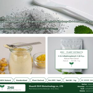 2-(3,4-dihydroxyphenyl)-3-( -D-glucofuranosyloxy)-5,7-dihydroxy-4H-1-benzopyran-4-one natural botanical extract powder - ZHII ShaanXi ZhiYi Biotechnology supplier