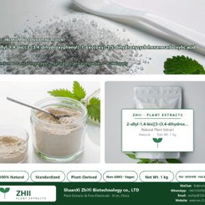2-allyl-1,4-bis[[3-(3,4-dihydroxyphenyl)-1-oxo]oxy]-3,5-dihydroxycyclohexanecarboxylic acid natural botanical extract powder - ZHII ShaanXi ZhiYi Biotechnology supplier