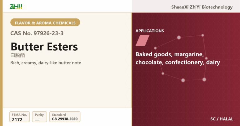 Butter Esters (CAS 97926-23-3) - food grade aroma ingredient supplied by ZHII, ShaanXi ZhiYi Biotechnology China