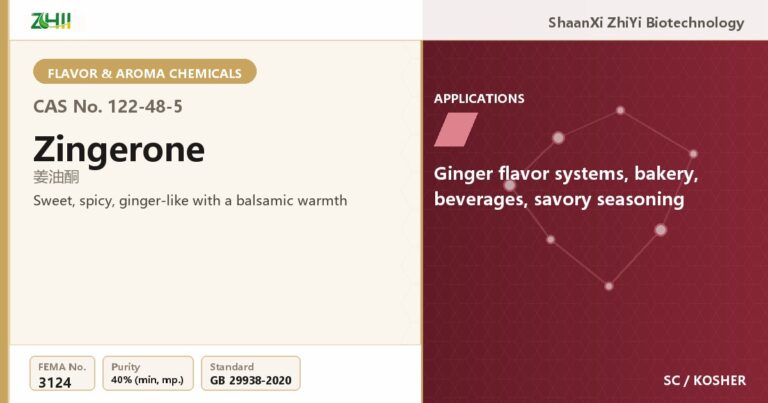Zingerone (CAS 122-48-5) - food grade aroma ingredient supplied by ZHII, ShaanXi ZhiYi Biotechnology China