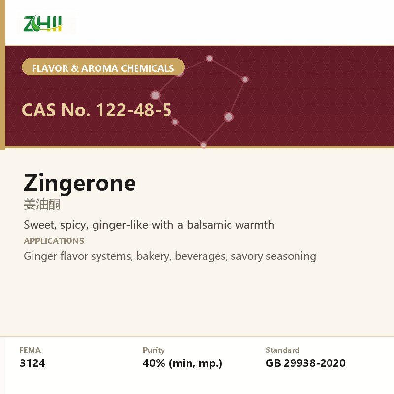 Zingerone (CAS 122-48-5) - food grade aroma ingredient supplied by ZHII, ShaanXi ZhiYi Biotechnology China