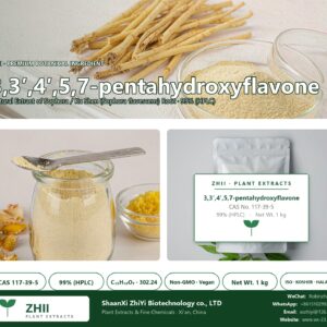 3,3 ,4 ,5,7-pentahydroxyflavone CAS 117-39-5 natural plant extract from Sophora / Ku Shen - ZHII ShaanXi ZhiYi Biotechnology supplier