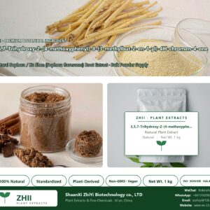 3,5,7-Trihydroxy-2-(4-methoxyphenyl)-8-(3-methylbut-2-en-1-yl)-4H-chromen-4-one natural Sophora / Ku Shen extract powder - ZHII ShaanXi ZhiYi Biotechnology supplier