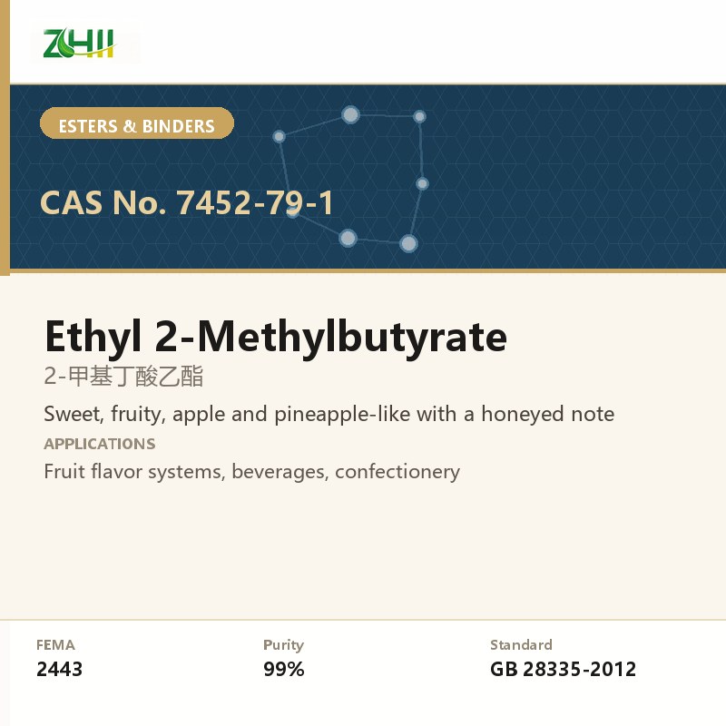 Ethyl 2-Methylbutyrate (CAS 7452-79-1) - food grade aroma ingredient supplied by ZHII, ShaanXi ZhiYi Biotechnology China