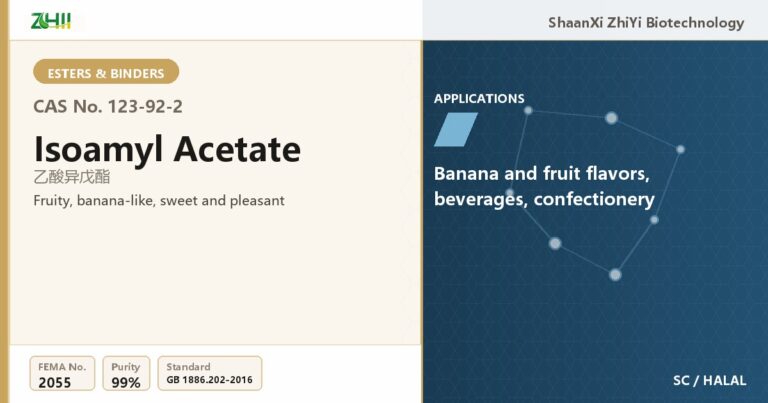 Isoamyl Acetate (CAS 123-92-2) - food grade aroma ingredient supplied by ZHII, ShaanXi ZhiYi Biotechnology China