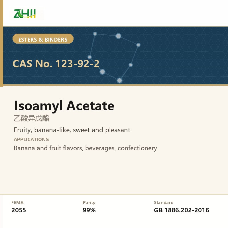 Isoamyl Acetate (CAS 123-92-2) - food grade aroma ingredient supplied by ZHII, ShaanXi ZhiYi Biotechnology China