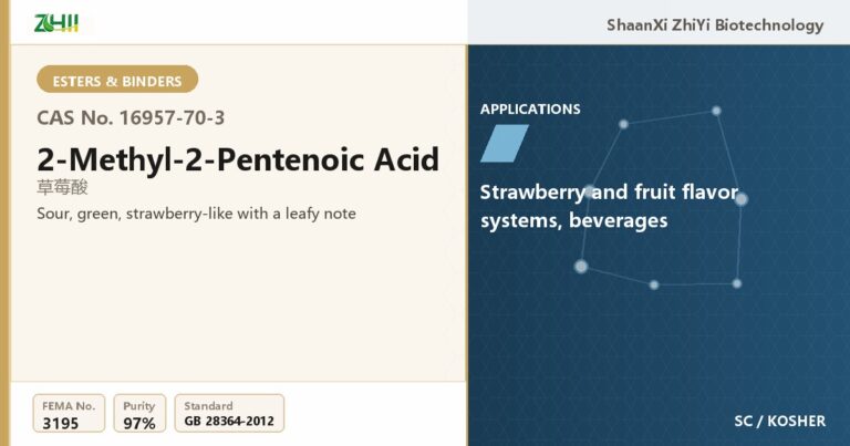 2-Methyl-2-Pentenoic Acid (CAS 16957-70-3) - food grade aroma ingredient supplied by ZHII, ShaanXi ZhiYi Biotechnology China