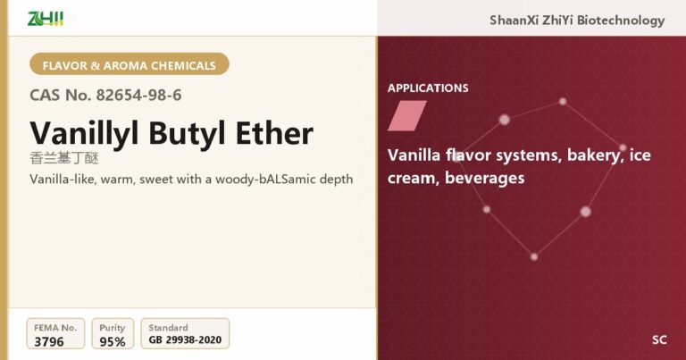 Vanillyl Butyl Ether (CAS 82654-98-6) - food grade aroma ingredient supplied by ZHII, ShaanXi ZhiYi Biotechnology China