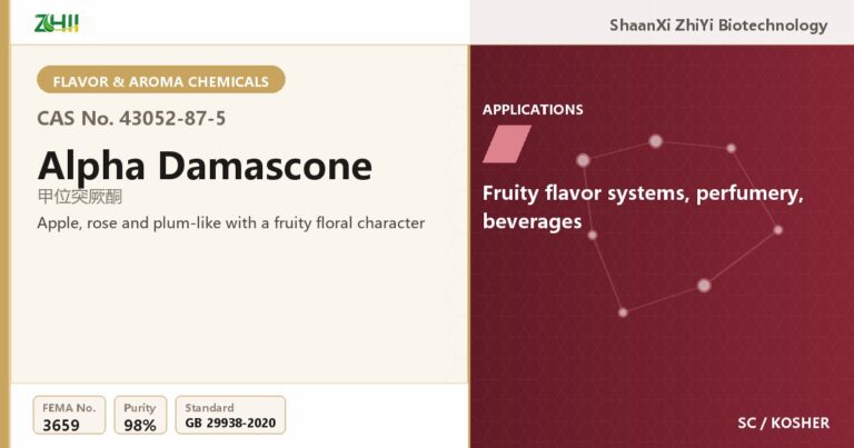Alpha Damascone (CAS 43052-87-5) - food grade aroma ingredient supplied by ZHII, ShaanXi ZhiYi Biotechnology China