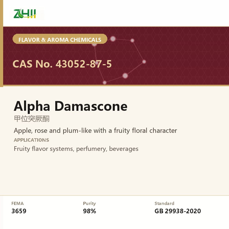 Alpha Damascone (CAS 43052-87-5) - food grade aroma ingredient supplied by ZHII, ShaanXi ZhiYi Biotechnology China