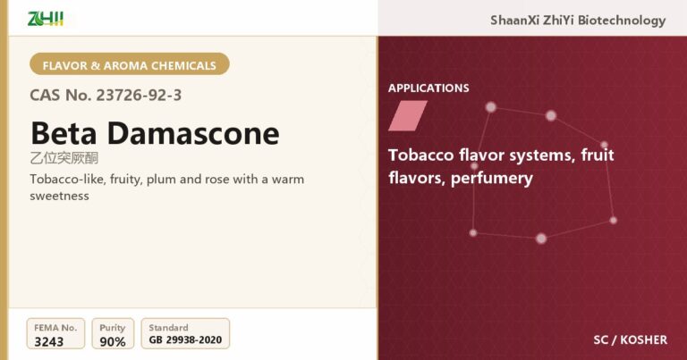 Beta Damascone (CAS 23726-92-3) - food grade aroma ingredient supplied by ZHII, ShaanXi ZhiYi Biotechnology China