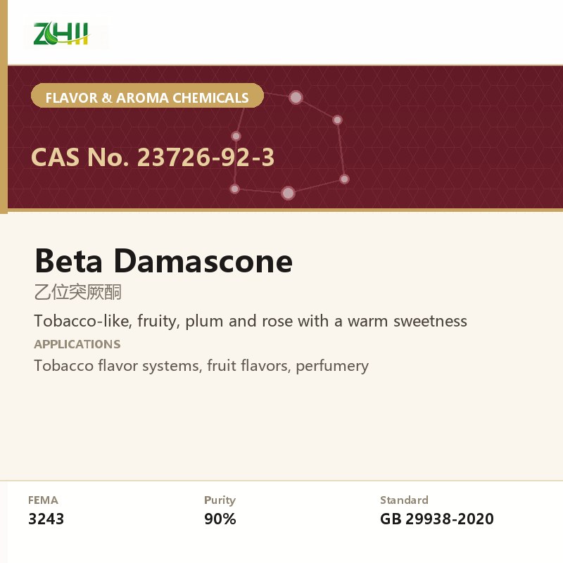 Beta Damascone (CAS 23726-92-3) - food grade aroma ingredient supplied by ZHII, ShaanXi ZhiYi Biotechnology China