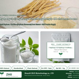 7-hydroxy-3-(3-hydroxy-4-methoxyphenyl)-4H-chromen-4-one natural Sophora / Ku Shen extract powder - ZHII ShaanXi ZhiYi Biotechnology supplier