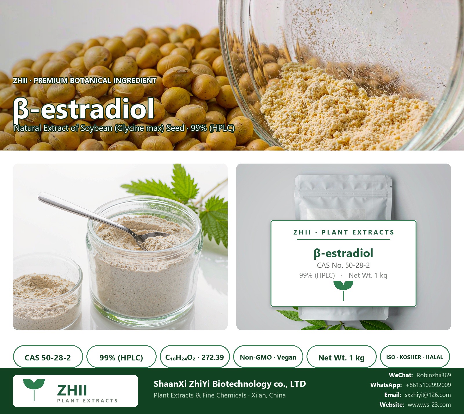 estradiol CAS 50-28-2 natural plant extract from Soybean - ZHII ShaanXi ZhiYi Biotechnology supplier