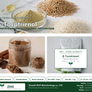 Tocotrienol natural Rice extract powder - ZHII ShaanXi ZhiYi Biotechnology supplier
