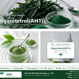 (Agarotetrol(AH1)) natural Marine Algae extract powder - ZHII ShaanXi ZhiYi Biotechnology supplier