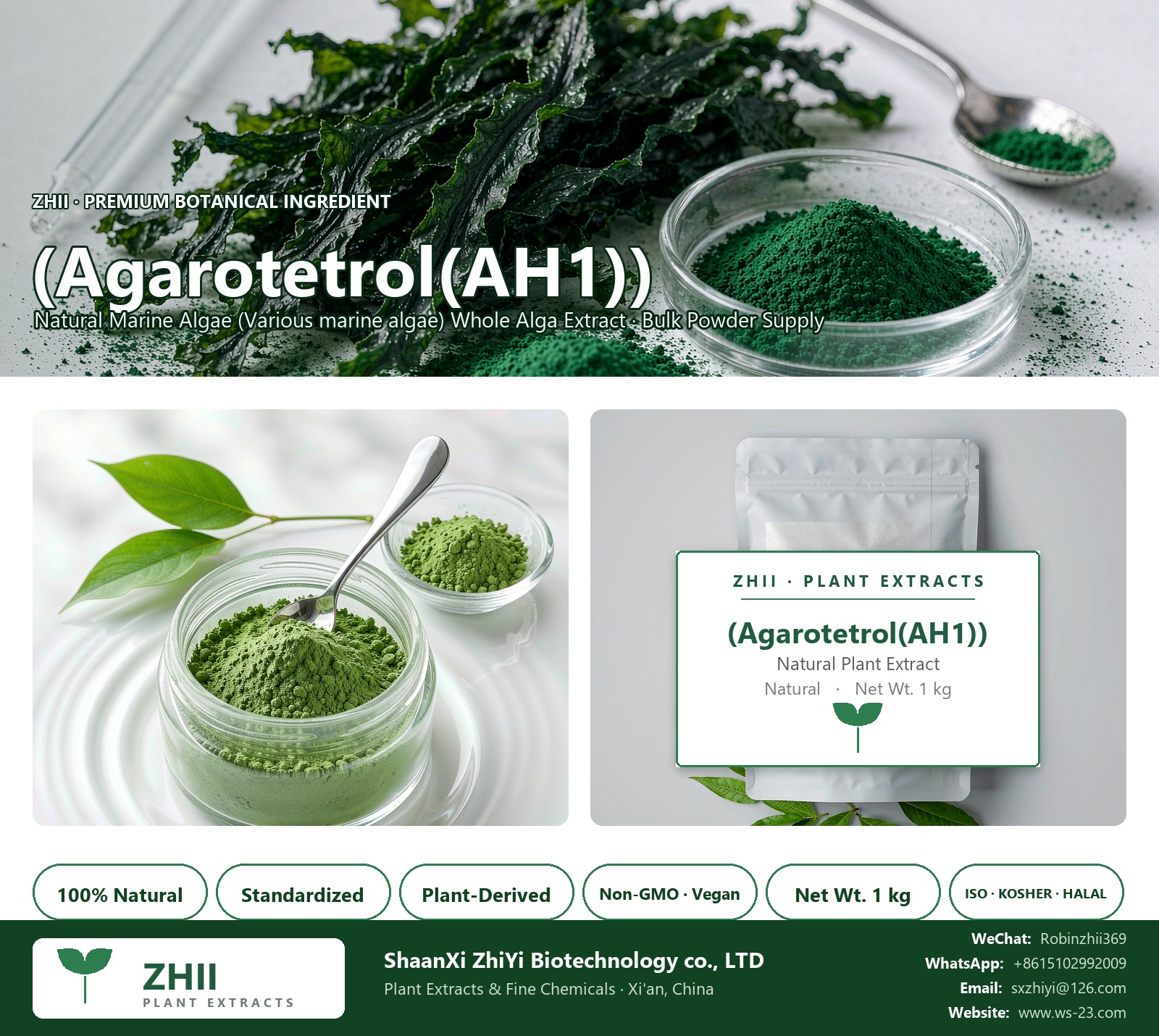 (Agarotetrol(AH1)) natural Marine Algae extract powder - ZHII ShaanXi ZhiYi Biotechnology supplier