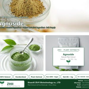 Agnuside natural botanical extract powder - ZHII ShaanXi ZhiYi Biotechnology supplier