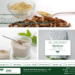 Ailanthone CAS 981-15-7 natural plant extract from botanical source - ZHII ShaanXi ZhiYi Biotechnology supplier