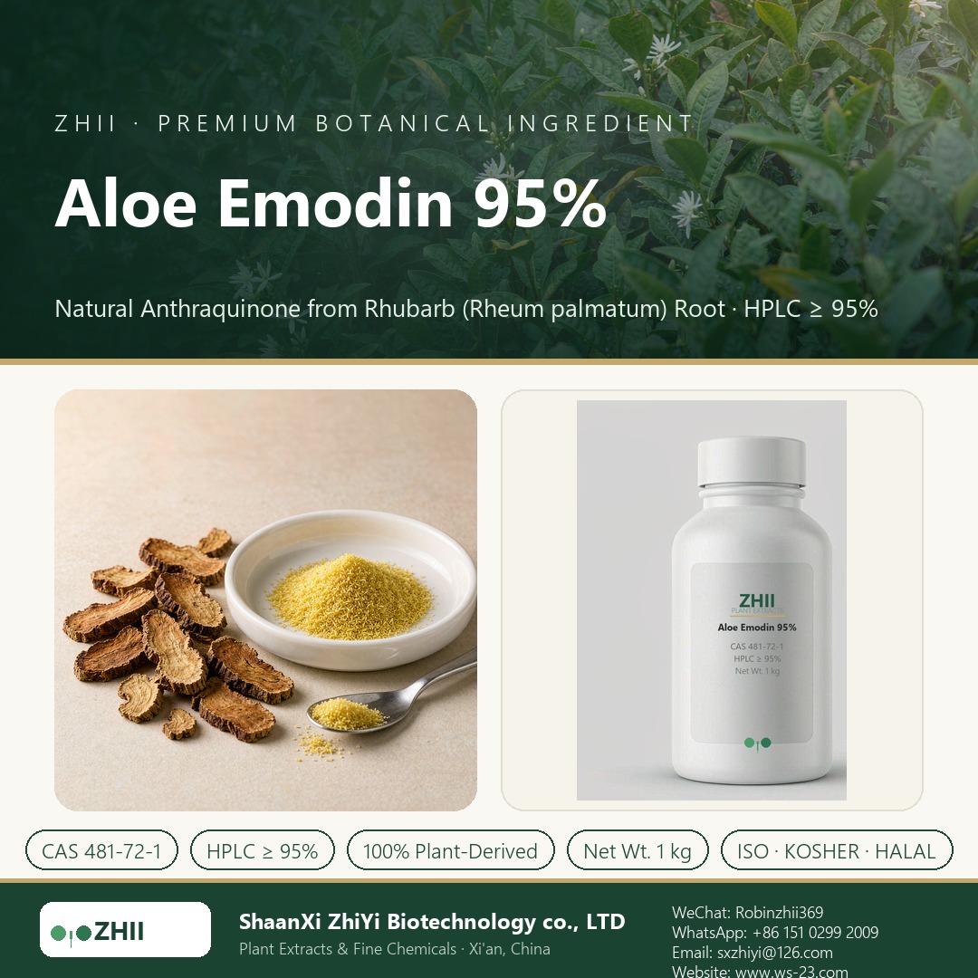 Aloe Emodin 95% (CAS 481-72-1) orange-yellow crystalline powder from Rheum palmatum rhubarb root - ZHII Plant Extracts