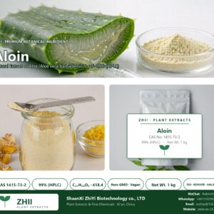 Aloin CAS 1415-73-2 natural plant extract from Aloe - ZHII ShaanXi ZhiYi Biotechnology supplier