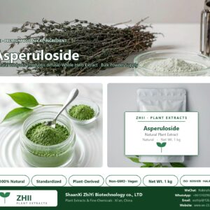 Asperuloside natural Hedyotis extract powder - ZHII ShaanXi ZhiYi Biotechnology supplier