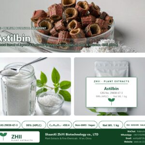 Astilbin CAS 29838-67-3 natural plant extract from Japanese Knotweed - ZHII ShaanXi ZhiYi Biotechnology supplier