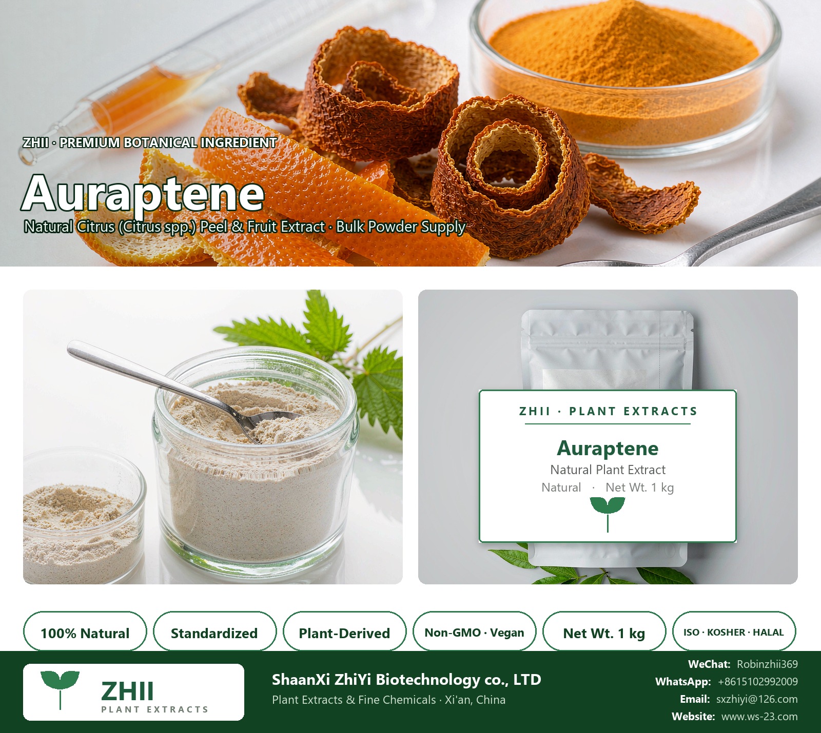 Auraptene natural Citrus extract powder - ZHII ShaanXi ZhiYi Biotechnology supplier