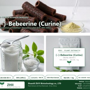 (-)-Bebeerine (Curine) CAS 436-05-5 natural plant extract from botanical source - ZHII ShaanXi ZhiYi Biotechnology supplier