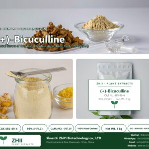 (+)-Bicuculline CAS 485-49-4 natural plant extract from botanical source - ZHII ShaanXi ZhiYi Biotechnology supplier