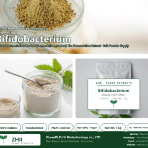 Bifidobacterium natural Fermentation Product extract powder - ZHII ShaanXi ZhiYi Biotechnology supplier