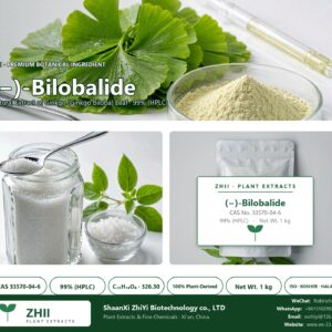(-)-Bilobalide CAS 33570-04-6 natural plant extract from botanical source - ZHII ShaanXi ZhiYi Biotechnology supplier
