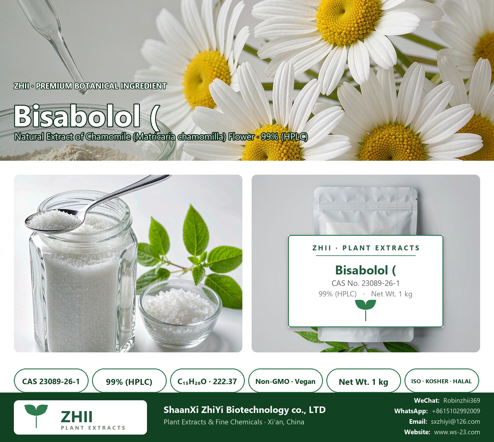Bisabolol ( CAS 23089-26-1 natural plant extract from Chamomile - ZHII ShaanXi ZhiYi Biotechnology supplier